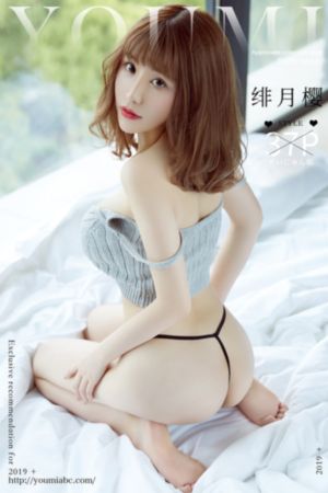 白蛇浮生免费观看_高清高清完整版