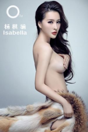 樱花高岭家的二轮花_国语版在线观看免费